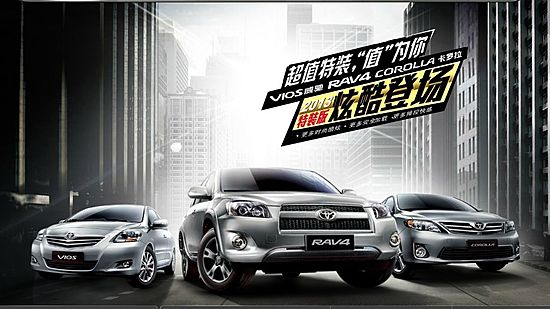 c660b54733cdcc59.jpg
