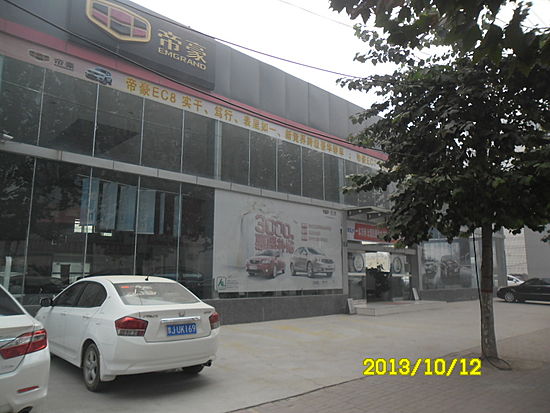 17d27da82ca7629e.jpg