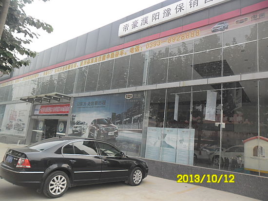 67fe67516f09c065.jpg