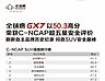 03bbfe5bc9435f49.jpg