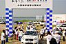 17902dd92491b448.jpg