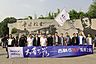 e0dc8411ed0dcea5.jpg