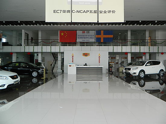 3b70b74f9780c1e9.jpg