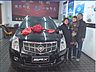99912b54d15425b9.jpg