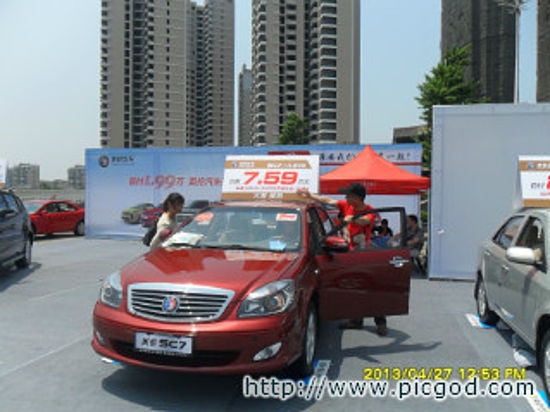 0fc4ab3883476f48.jpg