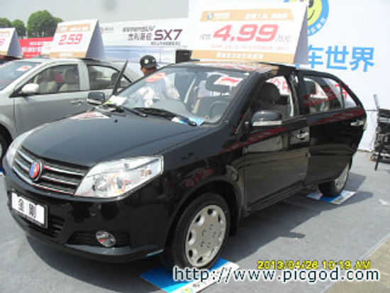 3b7c61872a2dc1e9.jpg