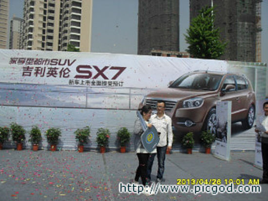 54a45e836de33177.jpg