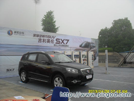 6248b62a2a37ad68.jpg