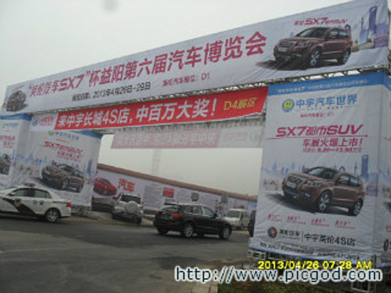 669f7dd2ed4e6703.jpg