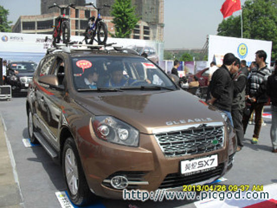 70add382e01d1204.jpg