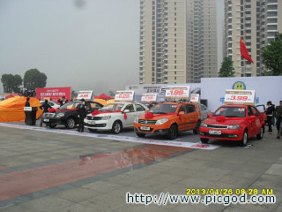 7369fd5ea2e89ec3.jpg