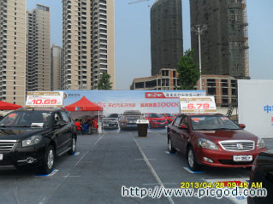 9fc06e3735f7e7fc.jpg