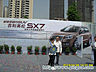 54a45e836de33177.jpg