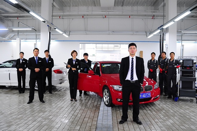 BMW之悦