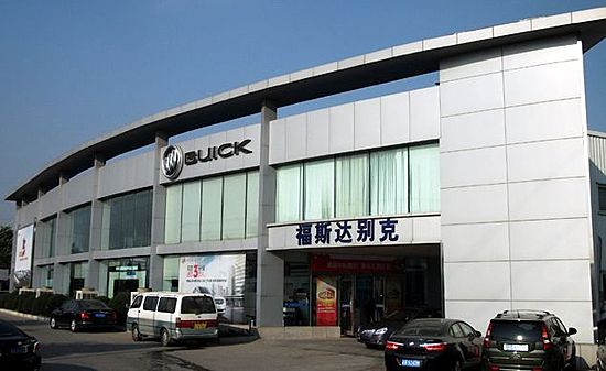 d1b4785ee7ea05fc.jpg