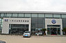 fd0e9a7b643bed25.jpg