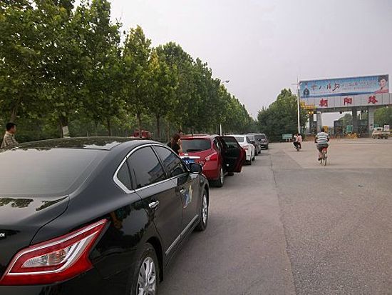 f5c9fe03088e2fad.jpg