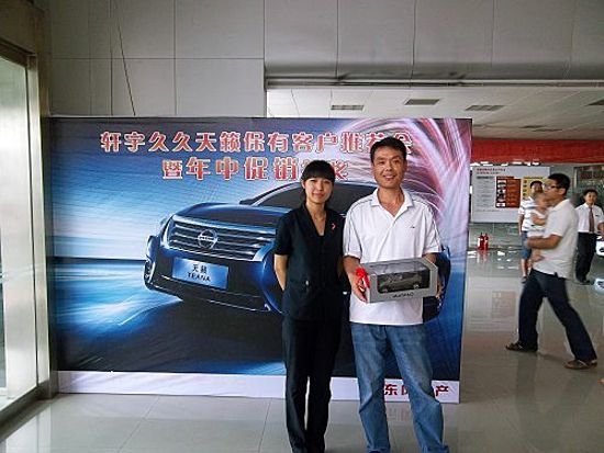 a7465e0ba533cb5a.jpg