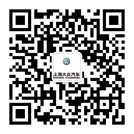 微信