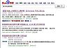 3bd78ad266baffc4.jpg