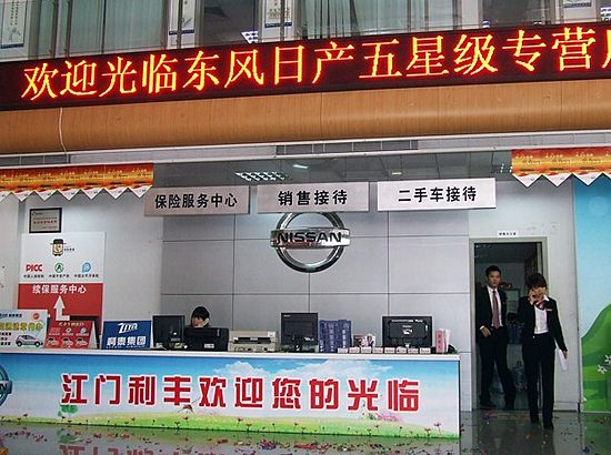 5b57dea811b81099.jpg