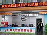 5b57dea811b81099.jpg