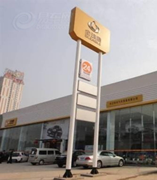 be4b011eb6985eb5.jpg