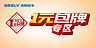 3f21be91ce40929d.jpg