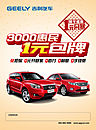 d650078339b4bec7.jpg