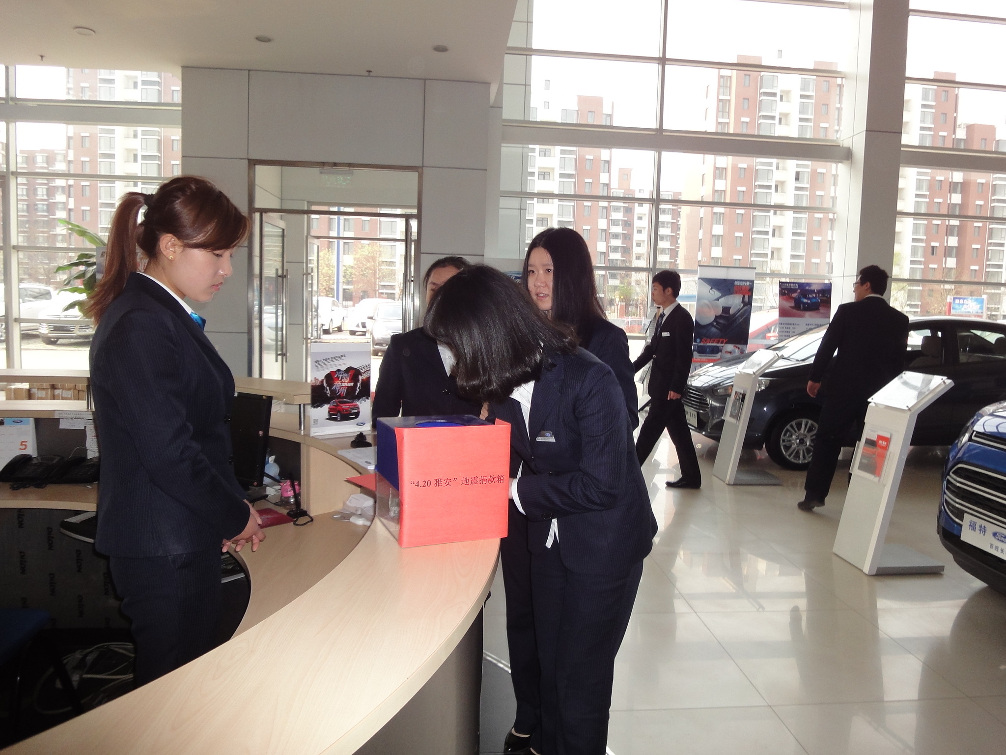 百旺长福全体员工为雅安灾区捐款