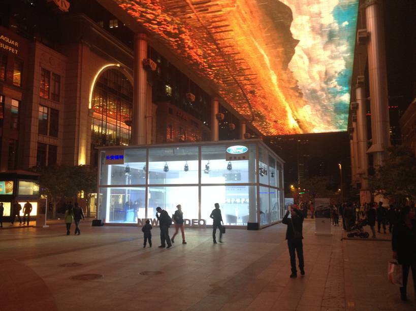 新蒙迪欧世贸天阶展示