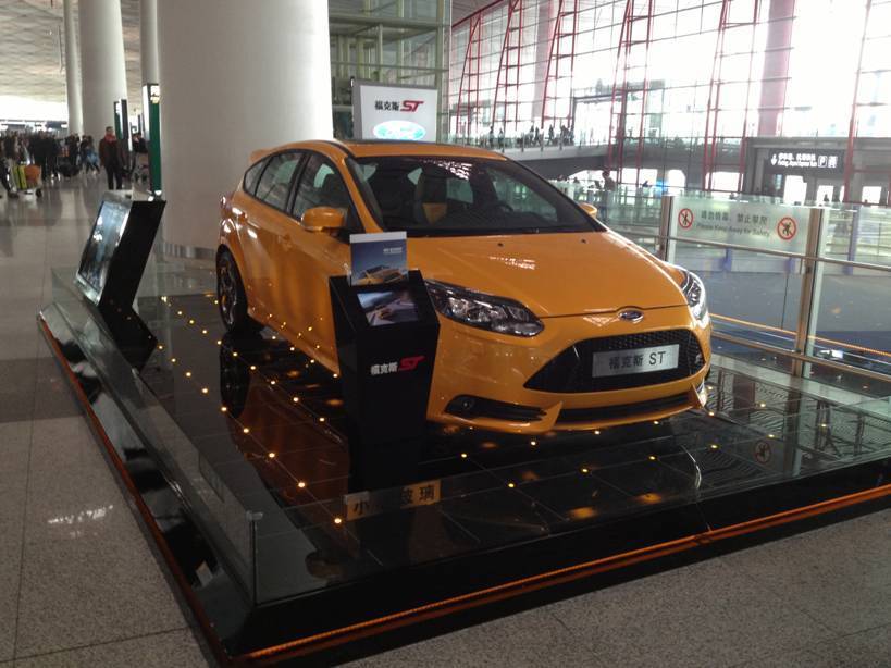 福克斯ST首都机场展示