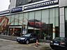 bcd17bf40fe50088.jpg