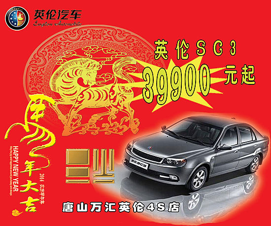 fdb253a3751da68f.jpg