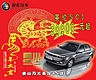fdb253a3751da68f.jpg