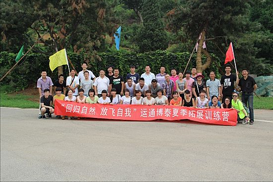 8d2c21695ff51d0d.jpg