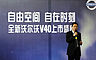 f9e8cdadb41334e2.jpg