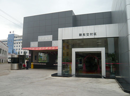 7ff2da890cb53a8a.jpg