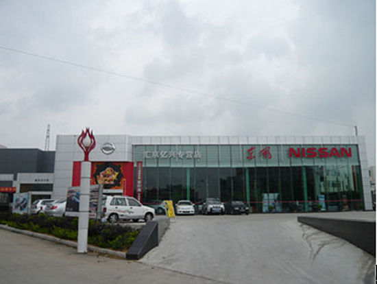 8d90b26f21276372.jpg