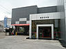 7ff2da890cb53a8a.jpg