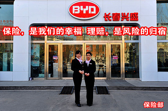6501c8a67162de25.jpg