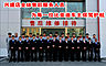 accb3ed8156b4249.jpg