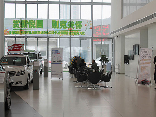d3575b87509e3d15.jpg