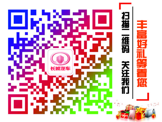 bc17aafb116ae735.jpg