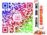 bc17aafb116ae735.jpg