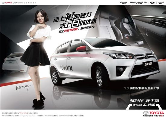 7d16e3229496f32e.jpg