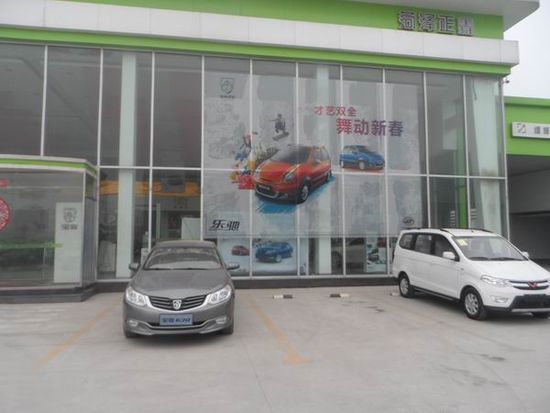 9bd1b16c3b174771.jpg