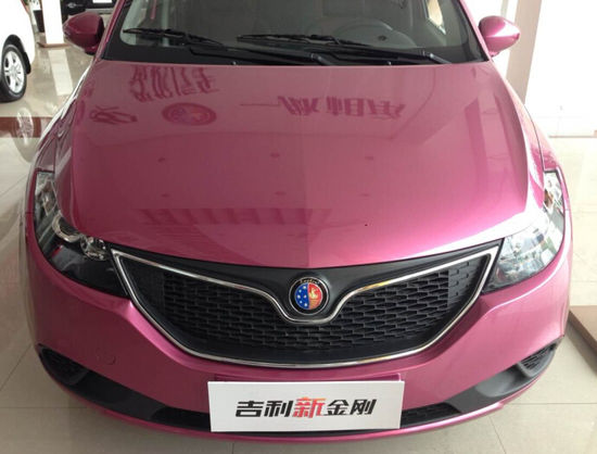 abd482aa38ed9763.jpg