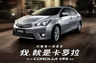 308a8a97863652ca.jpg