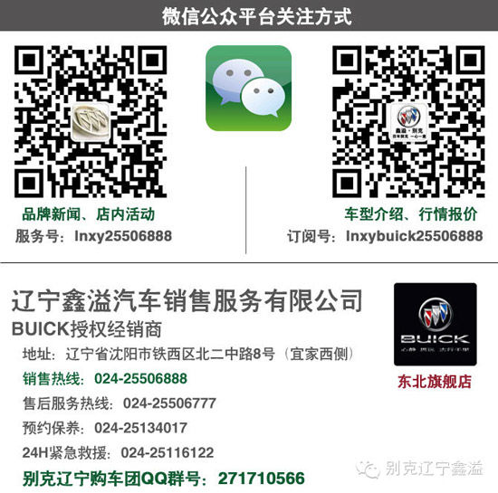 630f466a49dd8d73.jpg